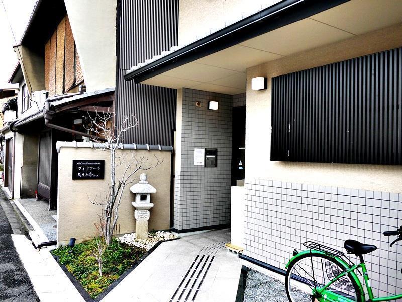 Oyo Hotel Musubi Kyoto Karasuma Nanajo المظهر الخارجي الصورة