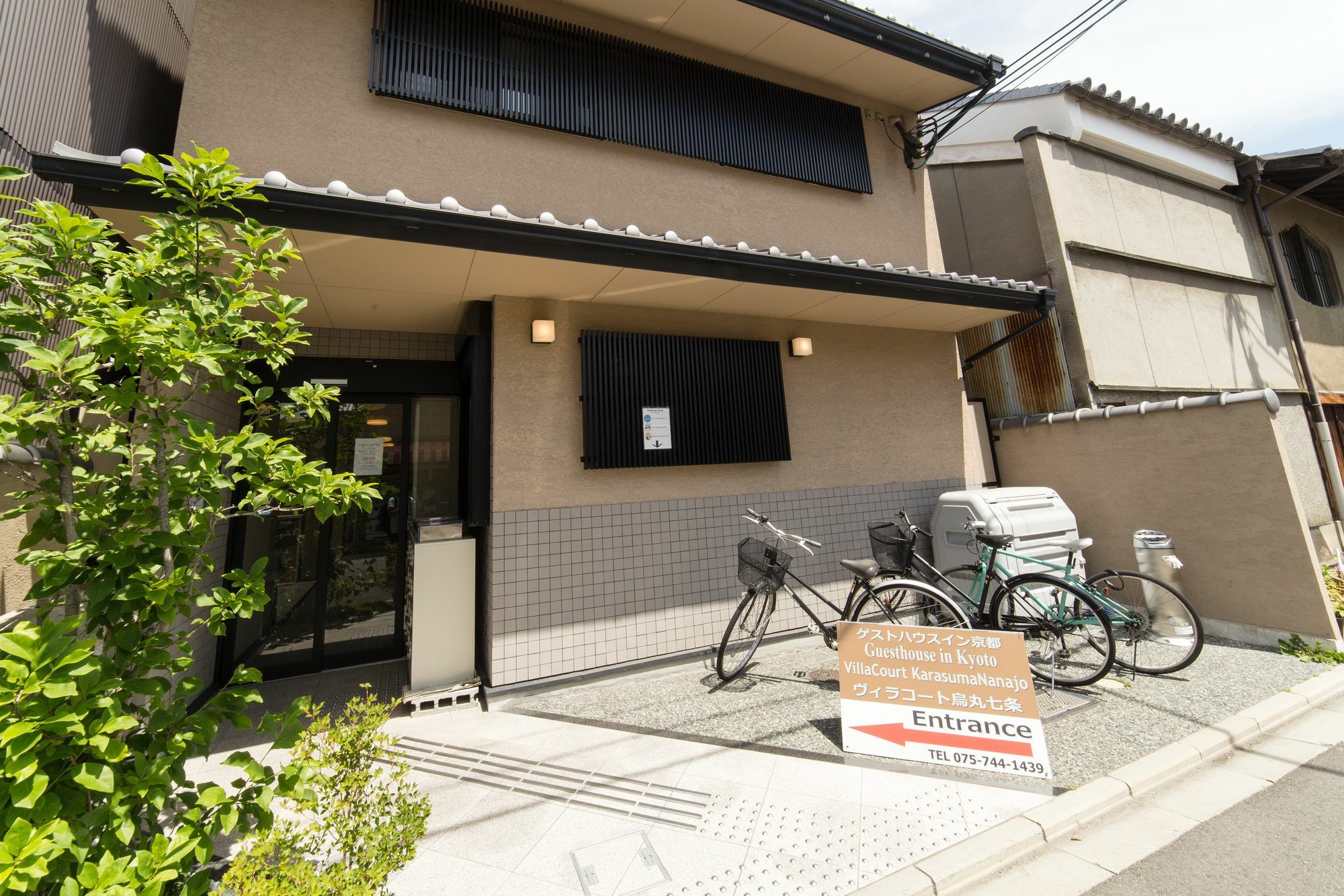 Oyo Hotel Musubi Kyoto Karasuma Nanajo المظهر الخارجي الصورة